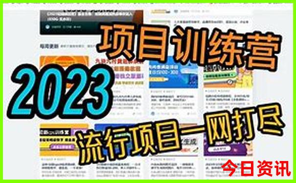 云南最好的儿童医院排名第一