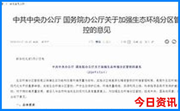 7月哪里凉快旅游