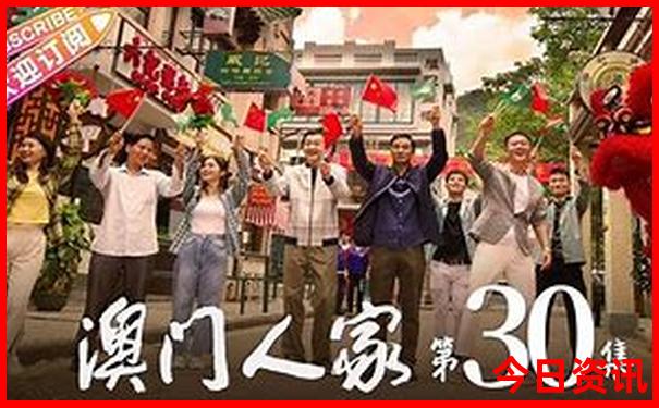 恩施丽川避暑胜地