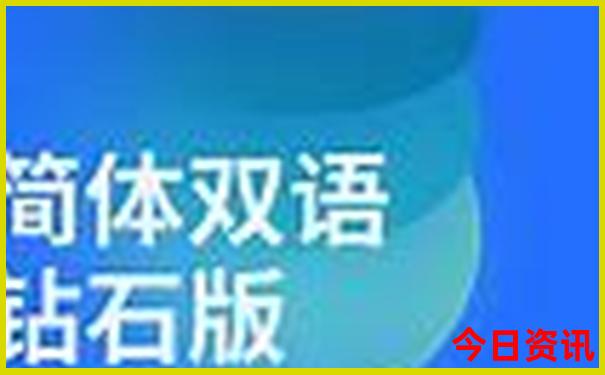 暑假最好去哪里旅游